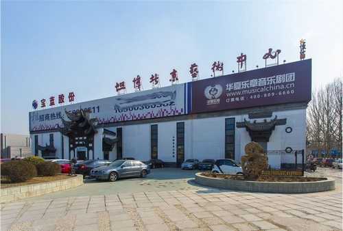兴庆区综合县域电商运营服务